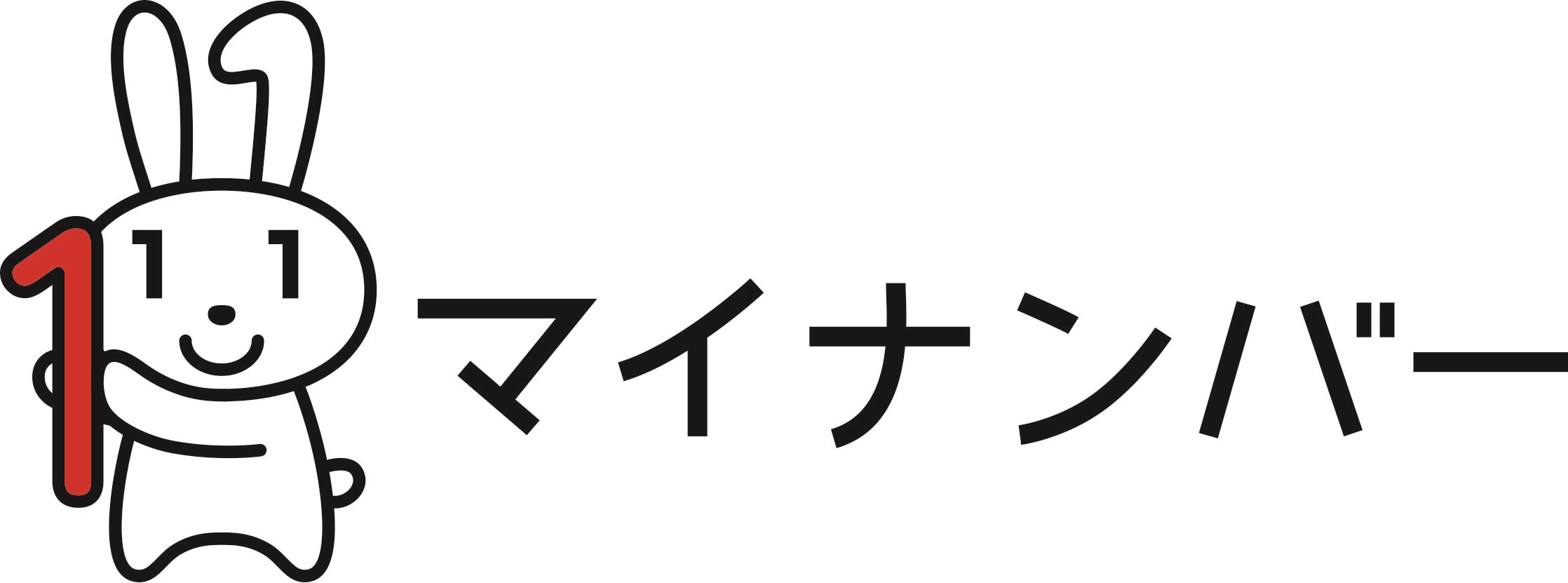 http://www.town.tadami.lg.jp/lifeguide/File/2015/04/20/untitled.bmp