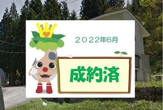 【成約済】只見町の最も北東に位置する布沢集落。恵みの森や猫渕の清水など豊かな自然に囲まれた環境です。14