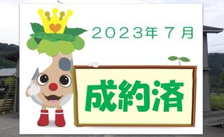 【成約済】【賃貸物件】2010年大規模修繕済！車庫付き、一人暮らしやテレワークに最適な間取りでお洒落に住めます！49