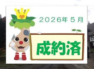 【祝！成約済！】深沢温泉地内の集落から登録された賃貸借優先物件です。76