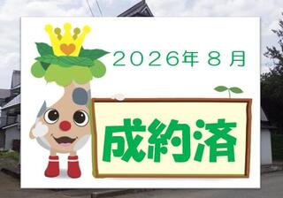 【祝！成約済！】屋根修繕を完了させ家財処分済の即決利活用可能な古民家が登録されました！77