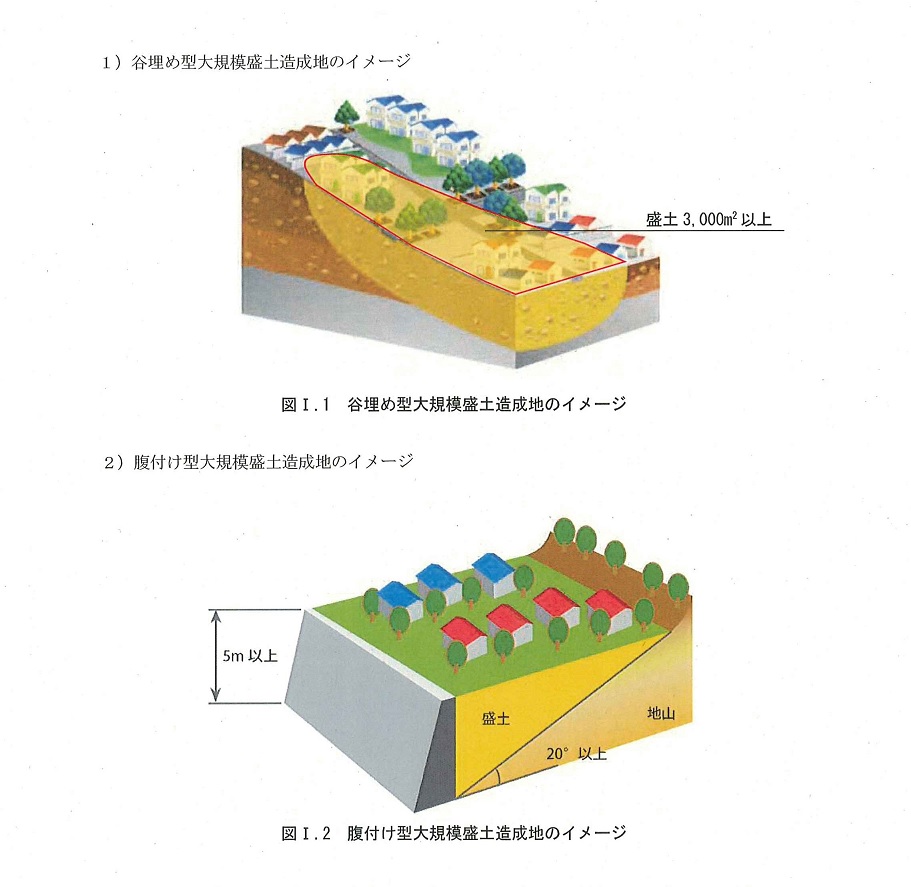 https://www.town.tadami.lg.jp/lifeguide/File/2020/03/04/%E7%94%BB%E5%83%8F.jpg